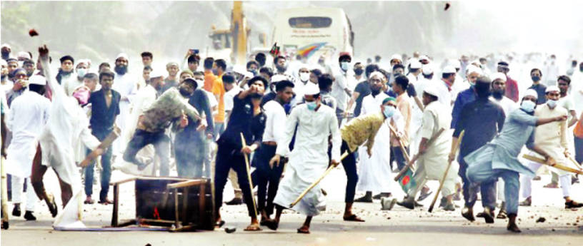 হেফাজতে ইসলাম